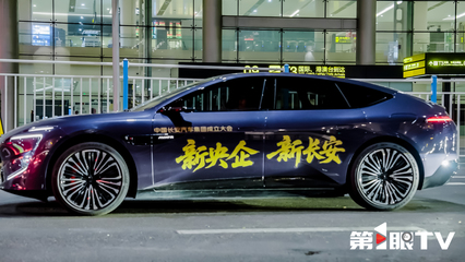 人工智能+以“智”提“質(zhì)” —— 2025智博會(huì)引領(lǐng)基礎(chǔ)軟件開(kāi)發(fā)新浪潮