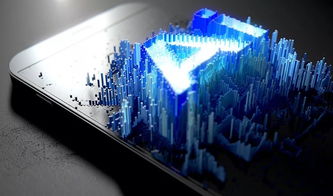 5G主導權之爭 人工智能時代的基礎設施競逐